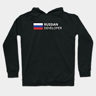 Russian Developer Hoodie